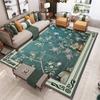 Chinese Style Carpet Classical Carpet Modern Minimalist Sofa Carpet Light Luxury Living Room Floor Mat Coffee Table Carpet