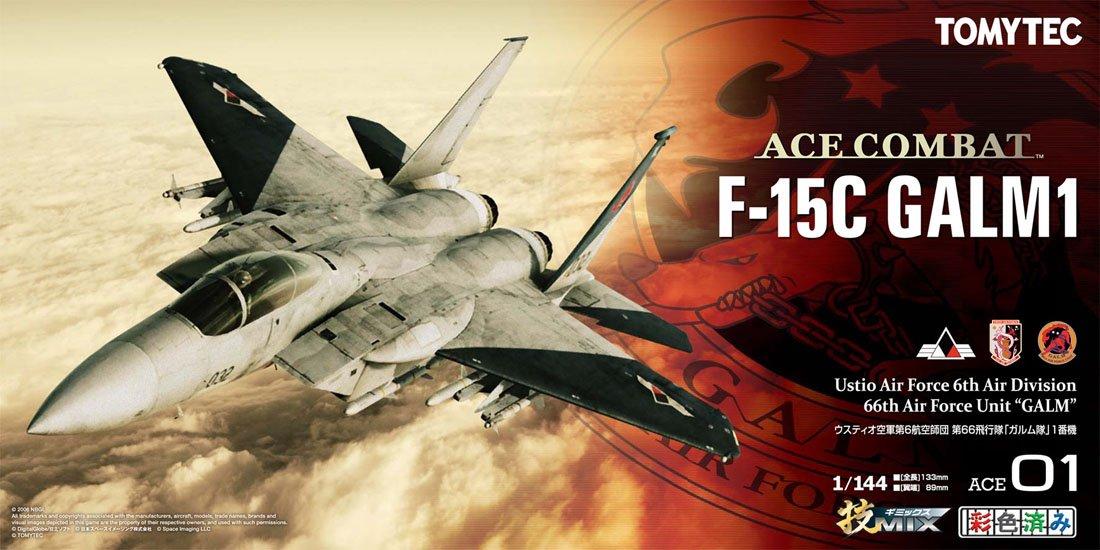 

Tomytec Gi MIX Gi ACE 01 Ace Combat F-15C Garm 1