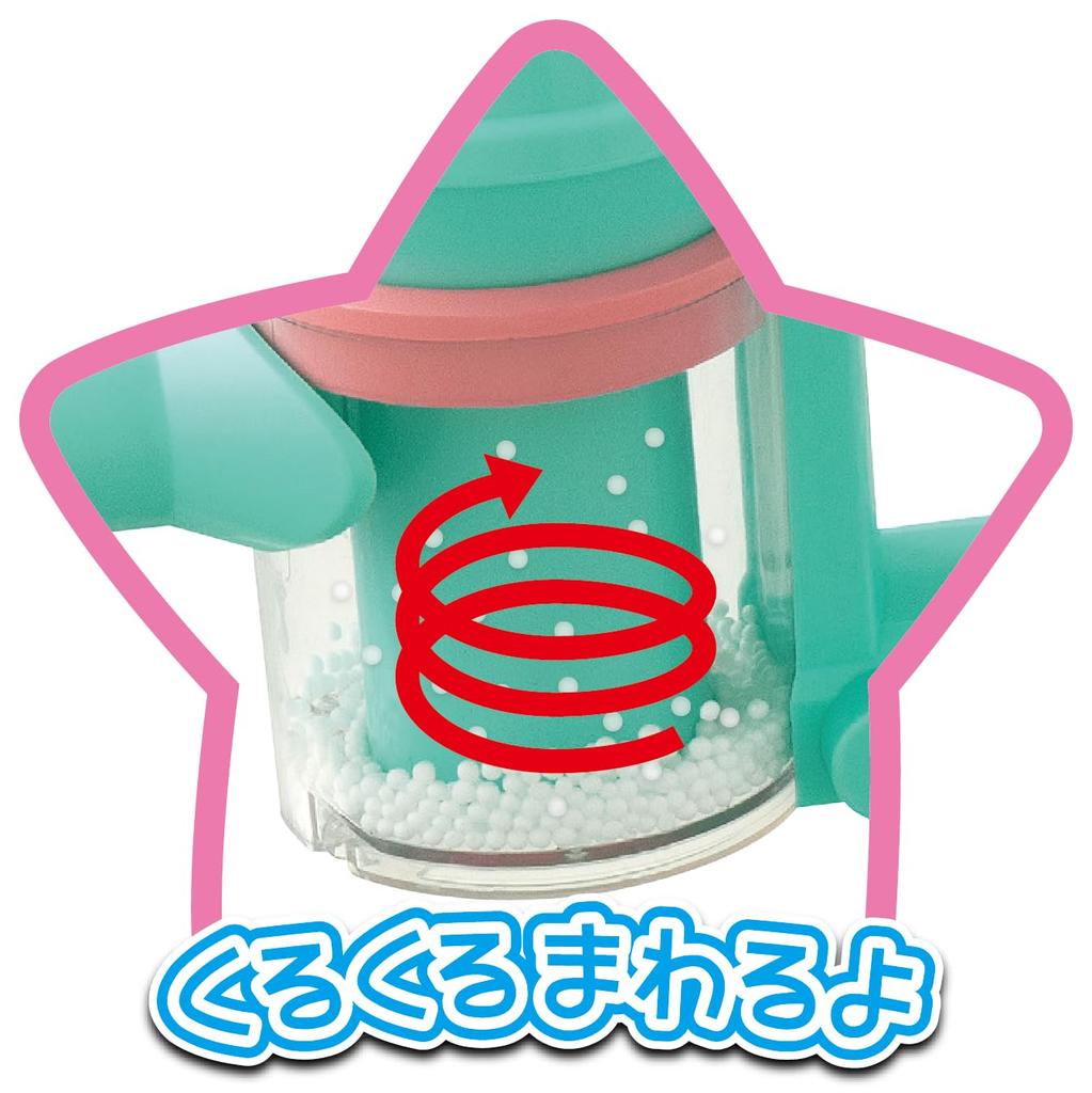 Ishikawa Toys Exciting Shiny Vacuum Cleaner Gokko! 4-way