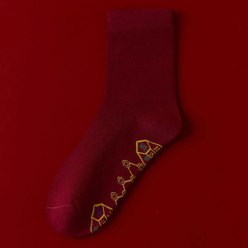 Rote Socken mit Baumwollsohlen, mit siebenzackigen Sternen und kleinen Figuren an der Unterseite, für Damen und Herren, bringen Glück. 1 pair women