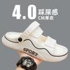 Fashion Round Nose Anti-slip Gentlemen Sandals Outdoor Slipper Men's Sports White Shoes Daily Sneakers Outing Trendy Sapateneis