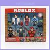 Neues Roblox-Spiel Figma Professionelle Bürgerin Meerjungfrau Spielset Actionfigur Spielzeug Komplett mit Zubehör