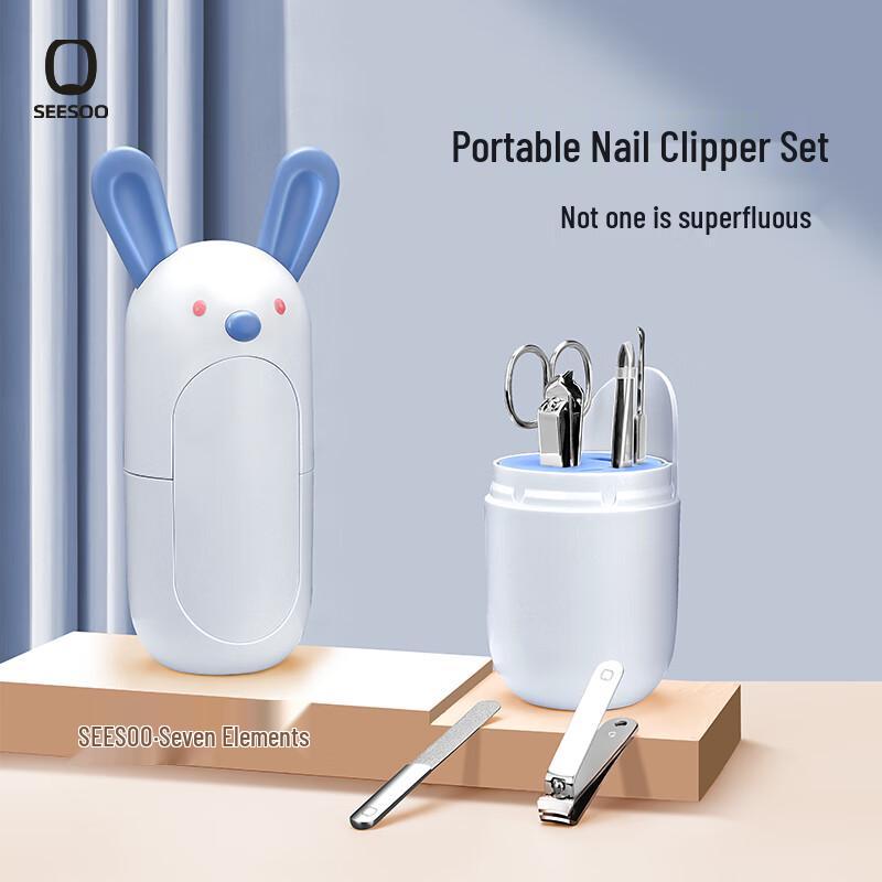 SEESOO 6-Piece Manicure Tool Set