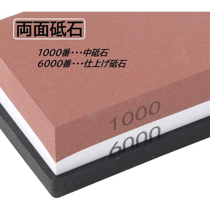 [MK] Whetstone 1000/6000 Grit Double-Sided, Knife Sharpening Stone with Non-Slip Rubber Base, MK-173 (Brown/White)
