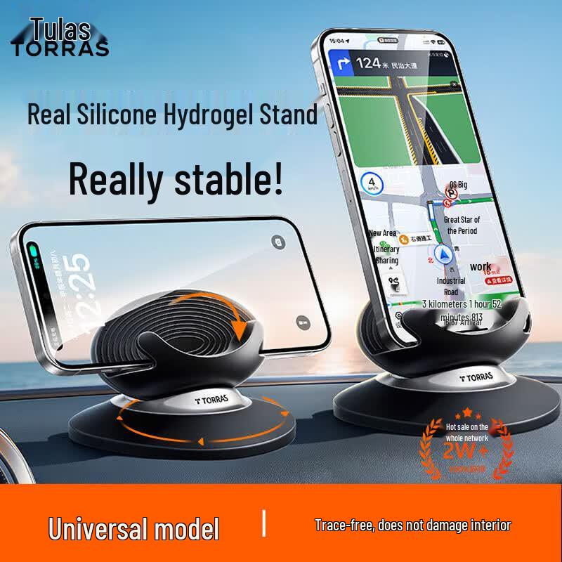 TORRAS Dashboard Car Phone Holder Silicone Adsorption