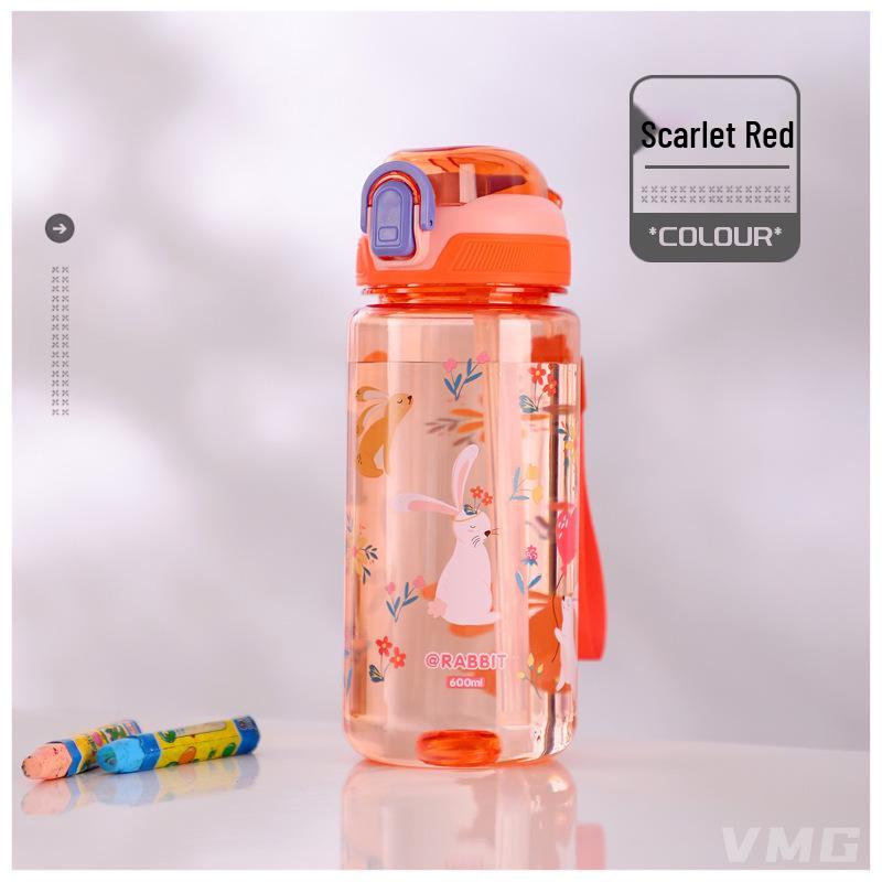 

Cartoon Trendy Water Cup: 600mL Portable Outdoor Straw Bottle for Students & Kids 600mL