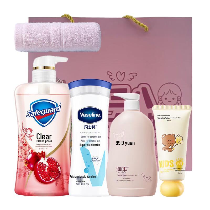 Safeguard Wash & Care Combo B