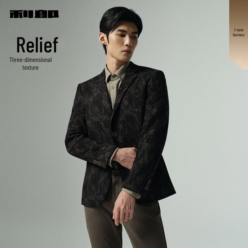 Мужской пиджак LILANZ с рельефной текстурой 185/96A