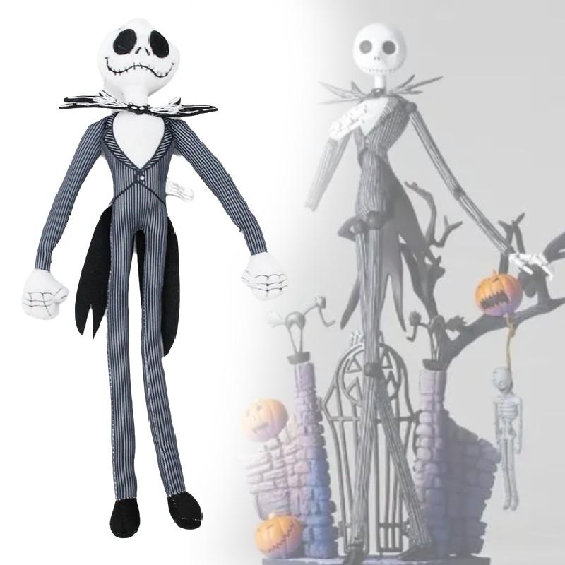 Entzückendes Plüschtier Jack Skellington Puppe Perfekt für Halloween- und Weihnachtsfeiern