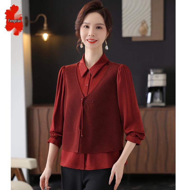 Women s Faux Two-Piece Knit Shirt L
