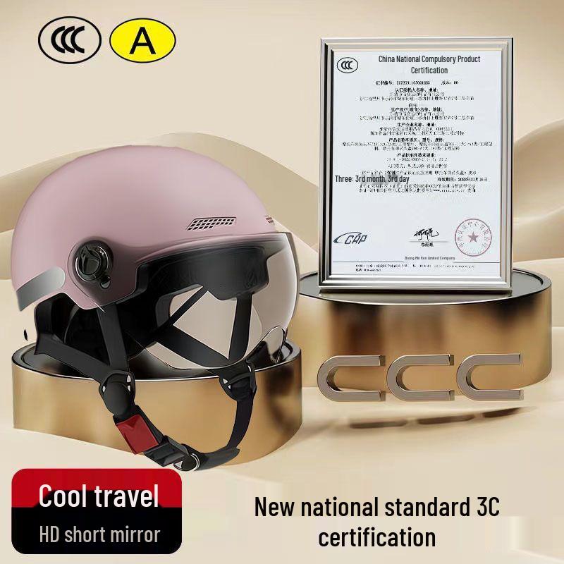 Unisex Summer Electric Vehicle Half Helmet for All-Season Use - Motorcycle Safety Helmet