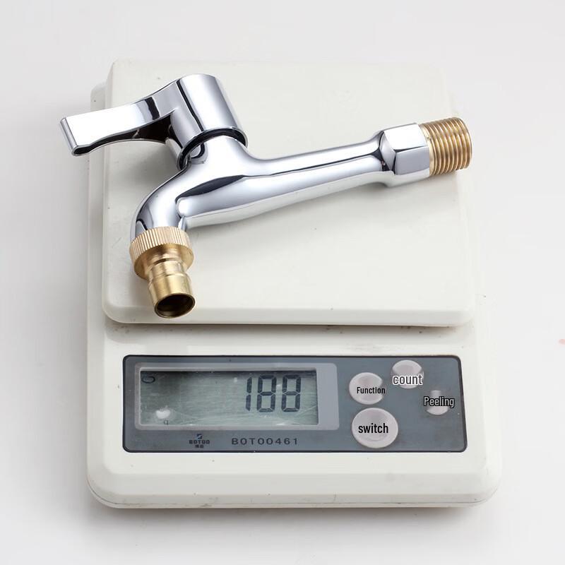 Extended Washing Machine Faucet