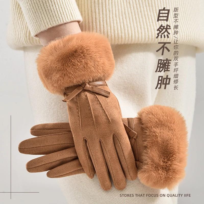 Gloves women's day electric car windproof warm gloves women fleece windproof cold
