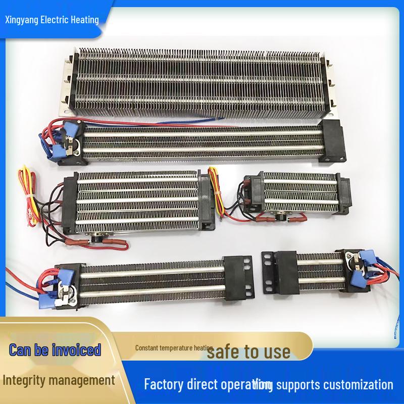 

PTC Insulated Ceramic Air Heater for Electric Cabinet Dehumidification and Drying