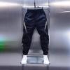 Men's Trendy Quick-Dry Patchwork Joggers with Elastic Waist