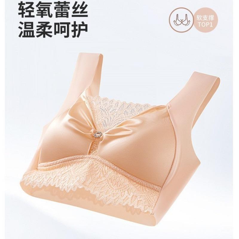 Seamless Lace Gathered Fixed Cup With Chest Pad No Underwire Vest Style Bra