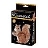 Beverly 55-piece jigsaw puzzle, Squirrel, 50295