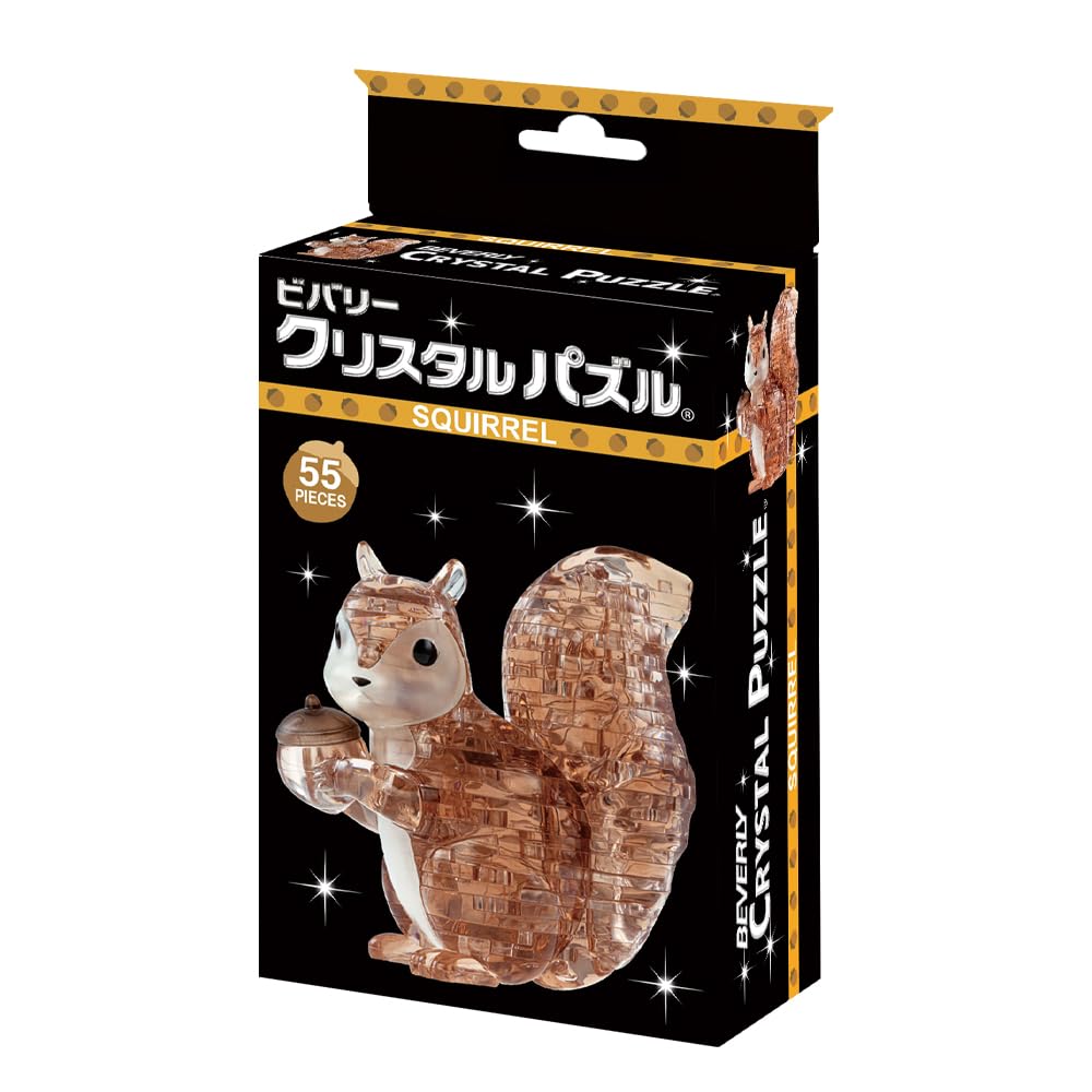 Beverly 55-piece jigsaw puzzle, Squirrel, 50295