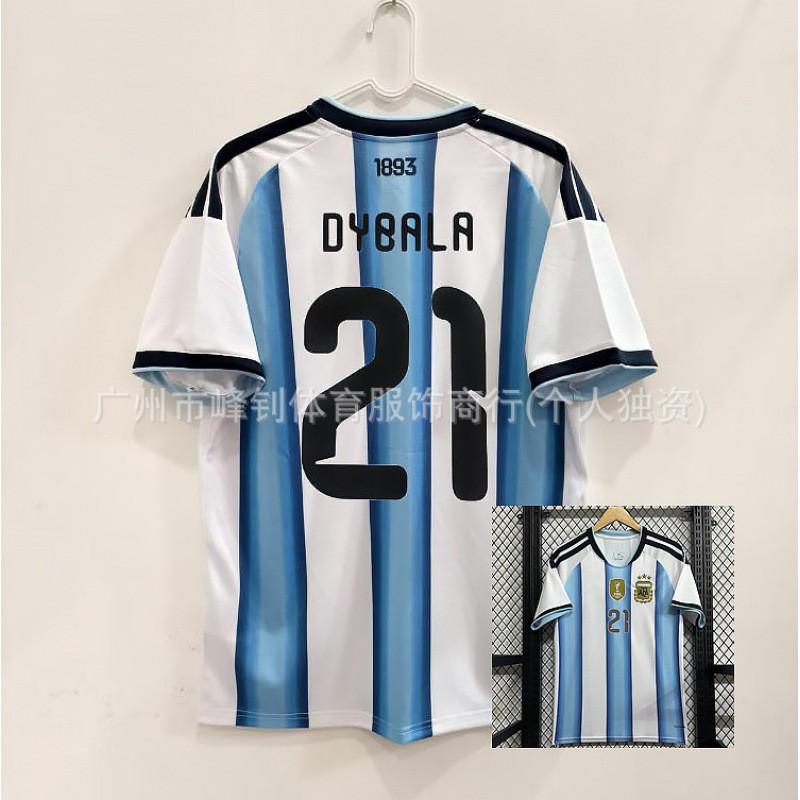 2026 Soccer Jersey Argentina Germany Spain Mexico Italy Home Football Shirt Unisex Women