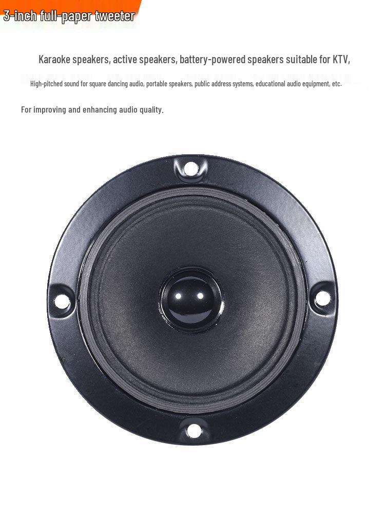 3-inch KTV Karaoke Tweeter Speaker Box