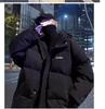 Men's Hooded Windproof Cotton-Padded Coat - Autumn/Winter Hong Kong Style Casual Warm Short Thickened Jacket