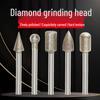 Emery Grinding Head for Metal and Jade Polishing, 3MM Electric Carving Tool.