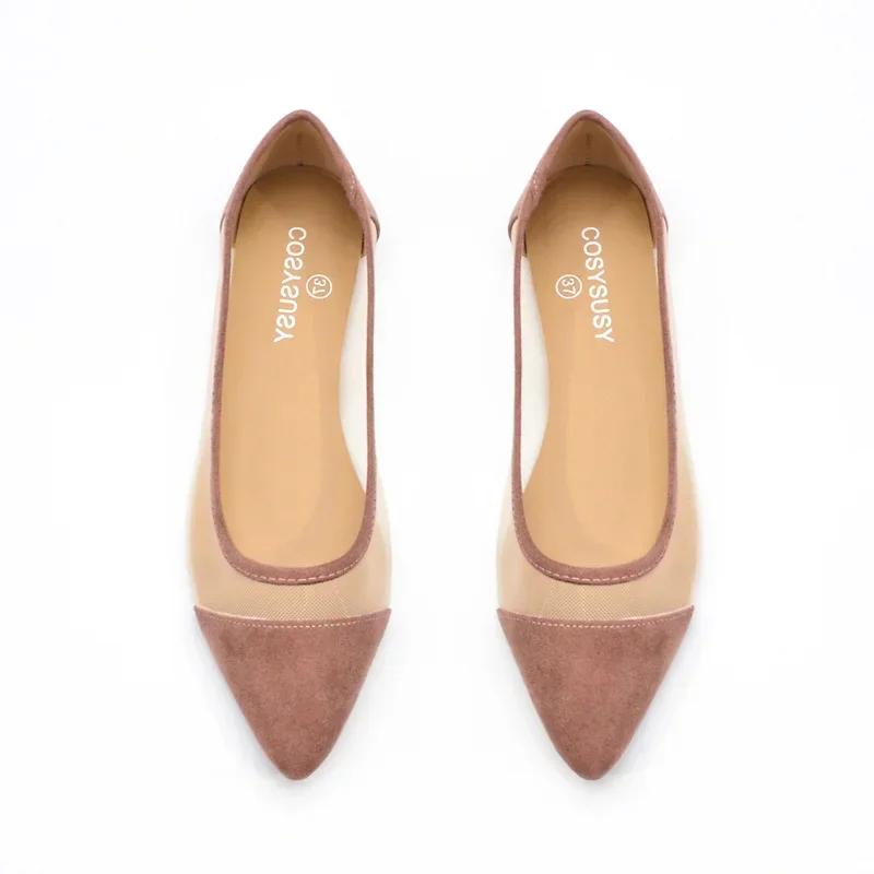 Women's Casual Sandals Pointed Spliced Flat Shoes for Women's Daily Shallow Mouth Fashion Mesh Shoes Single Shoe Women Shoes
