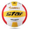 STAR Official Size 5 Volleyballs