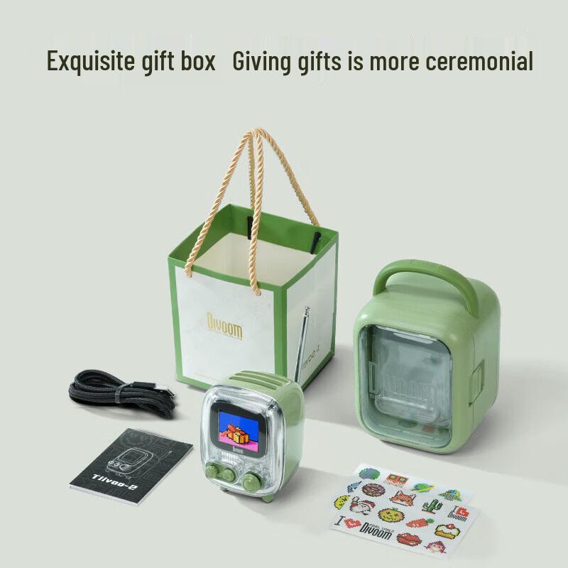 Divoom Tiivoo-2 Retro Mini TV Bluetooth Speaker CN plug (adapter included)