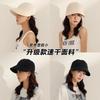 Face small face cover cap quick drying sun hat men wide brim plain basin hat bucket hat girls