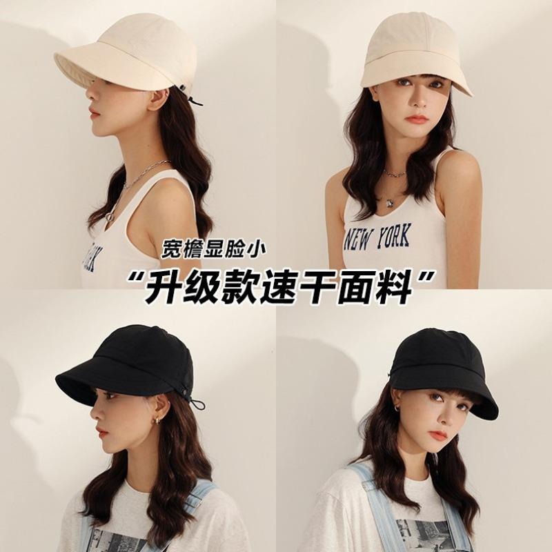 Face small face cover cap quick drying sun hat men wide brim plain basin hat bucket hat girls