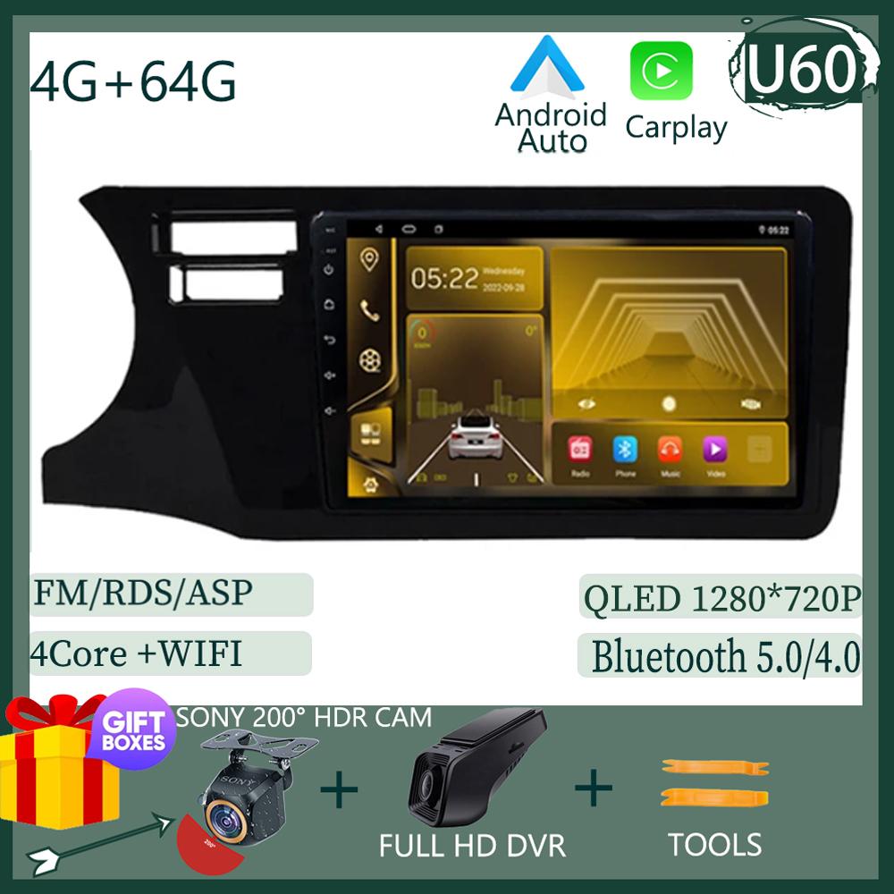 QLED Carplay Android 14 For Honda City 2014-2017 Car Wireless GPS Bluetooth Auto Stereo Multimedia Player DSP IPS WIFI DVD  BT