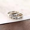 Retro Literary and Artistic Couple Ring Women's New Chinese Characters Do Not Like Things or Feel Sorry for Themselves Index Finger Ring Ring Jewelry