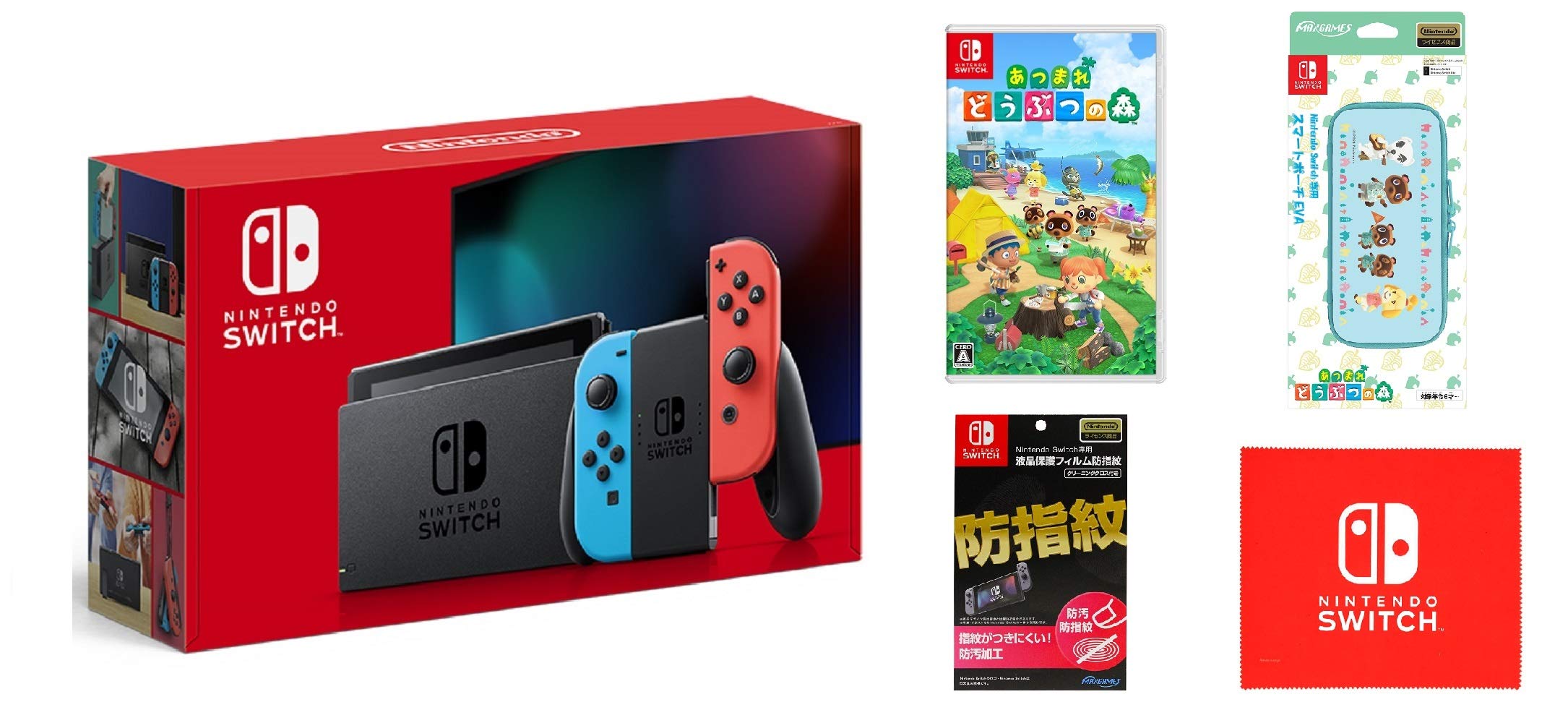 

Nintendo Switch console Neon Neon Red Animal Crossing Licensed LCD Protective Film for Nintendo Switch Licensed Smart Pouch EVA for Nintendo Switch