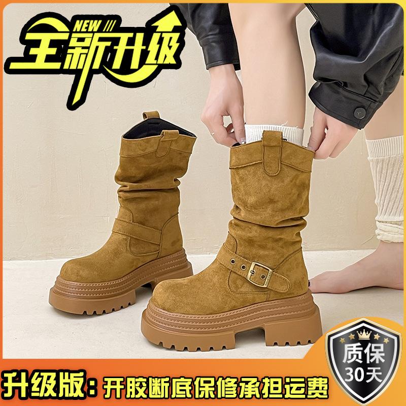 Korean version suede short boots autumn and winter retro versatile warm pile boots women's fashion boots thick-soled belt buckle knight boots