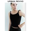 UR Women's Pleated Twisted Strap Sleeveless Knit Top