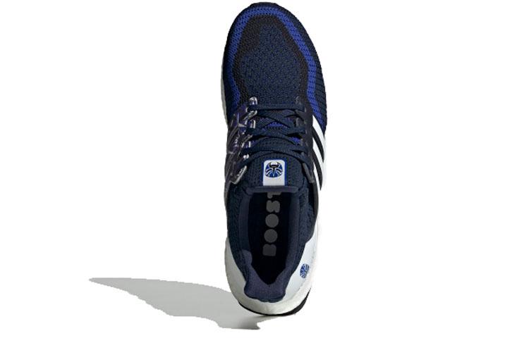 Adidas UltraBoost 2.0 'Collegiate Navy' FW5230