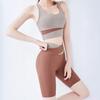 Workout Sets for Women 2 Piece Seamless U Neck Crop High Waist Shorts Color-Blocking Slimming Athletic Gym Yoga Outfits for Yoga Pilates Activewear