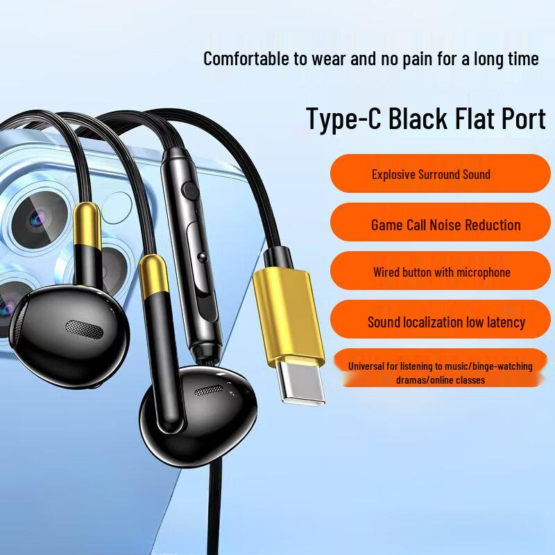 H5 High-Quality In-Ear Wired Earbuds with Mic: Noise Cancelling, Comfortable Fit, In-line Controls for Live Streaming and K Song