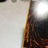 Used Yu-Gi-Oh Raw Guardian Early Ultra Rare