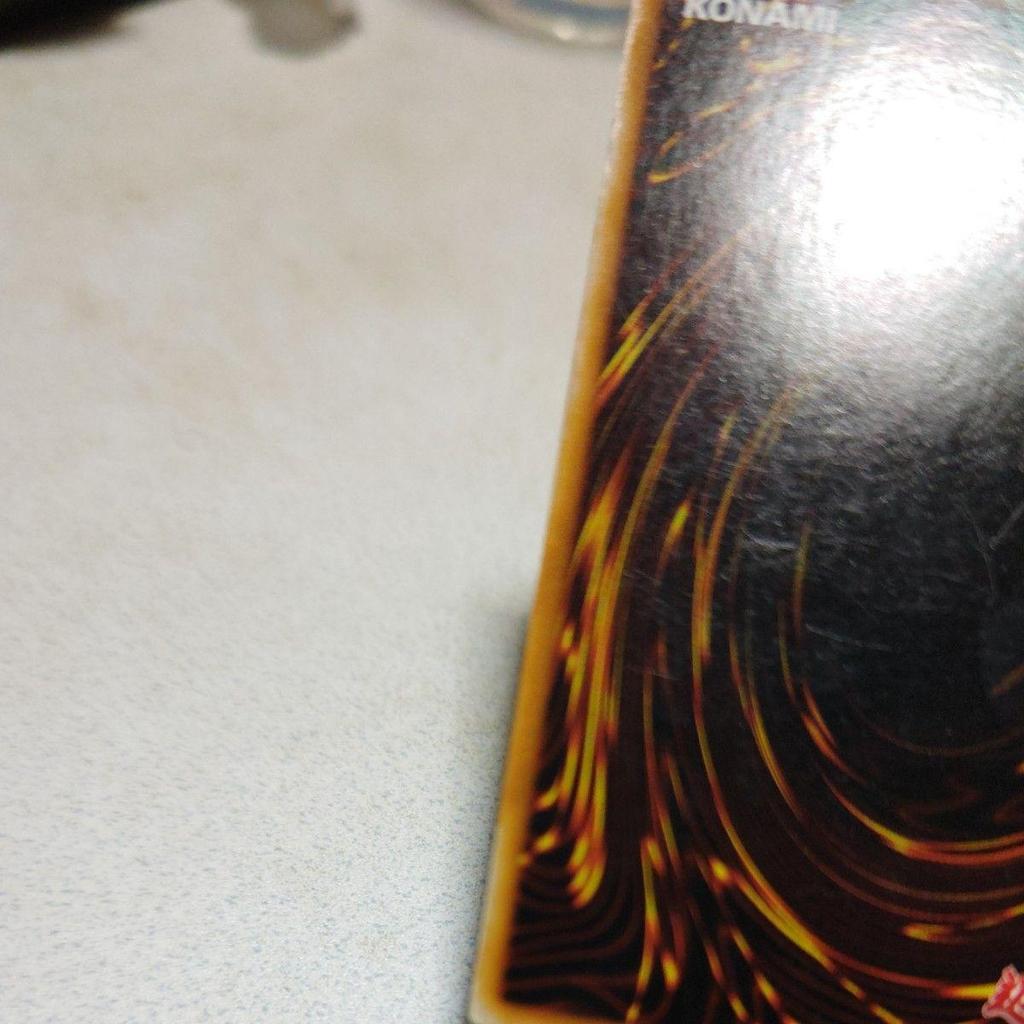 Used Yu-Gi-Oh Raw Guardian Early Ultra Rare