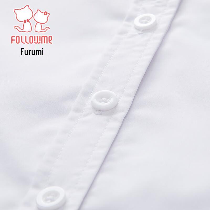 Fulomi Kids' Unisex Long-Sleeve White School Uniform Shirt