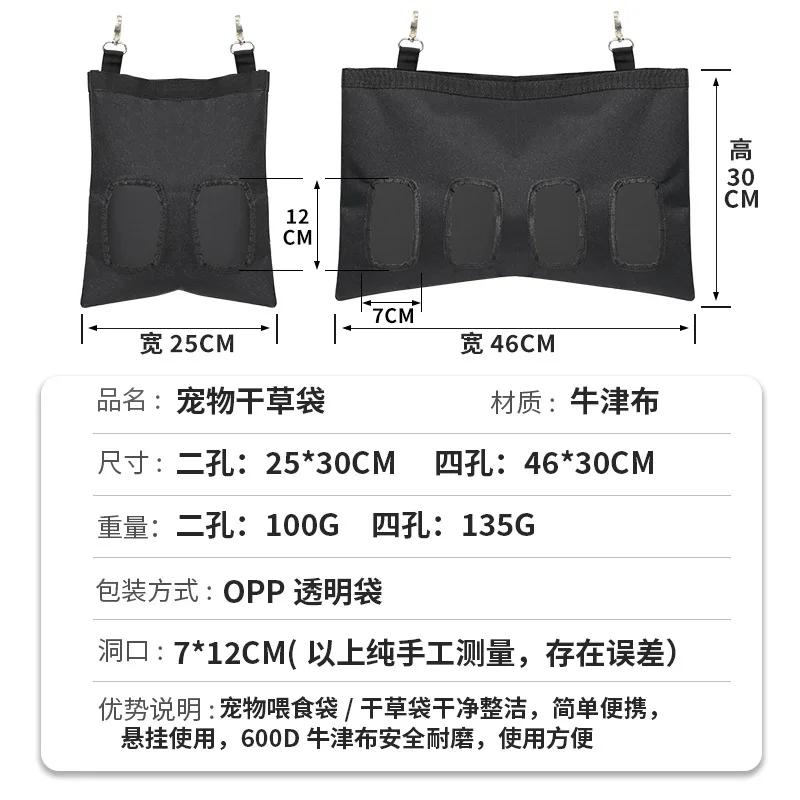 Feeding Dispenser Container Hanging Pouch Feeder Holder For Rabbit Guinea Pig Small Animals Pets Pet Supplies Hay Bag