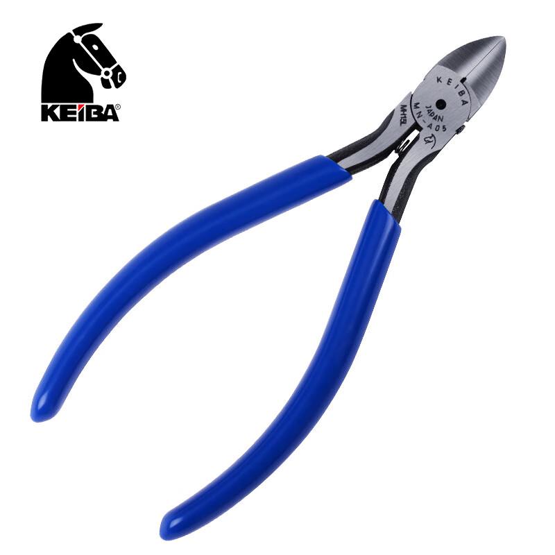 KEIBA 5-inch Diagonal Cutting Pliers