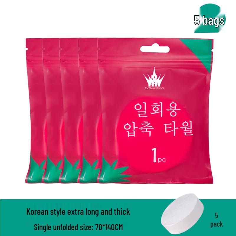 Portable Thickened Compressed Towel: Disposable Face, Bath, and Sports Washcloth for Travel and Hotel Use