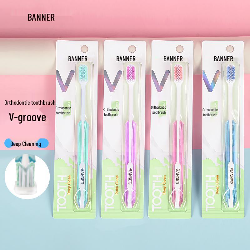 Трансграничное английское издание Мягкая гибкая межзубная щетка со щетиной DuPont для чистки межзубных промежутков