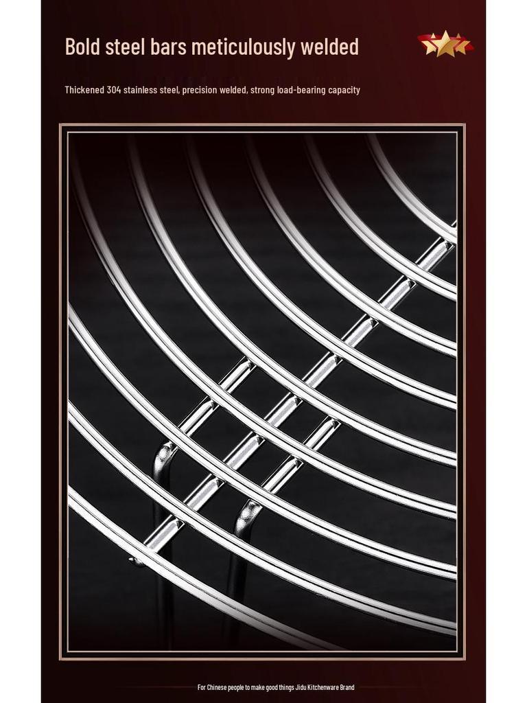 304 Stainless Steel Steaming Rack - Insulated Separator for Household Steamed Dishes with High & Low Feet Configuration.
