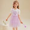 Hello Kitty Girls' Faux Two-Piece Printed Summer Dress