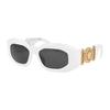 Versace Versatile Fashionable Irregular Shape Sunglasses Men Sunglasses White 0VE4425U31487