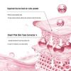 Pechoin Aqua Luminous Tone-Up Cream